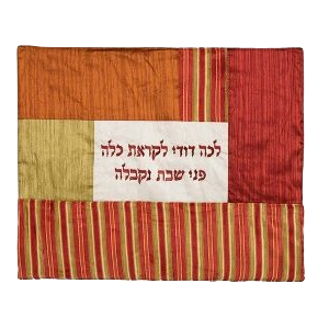 Challah Covers and Plata Covers