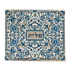 Tallit and Tefillin Bags
