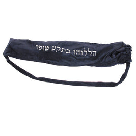 SPY-SM.jpg