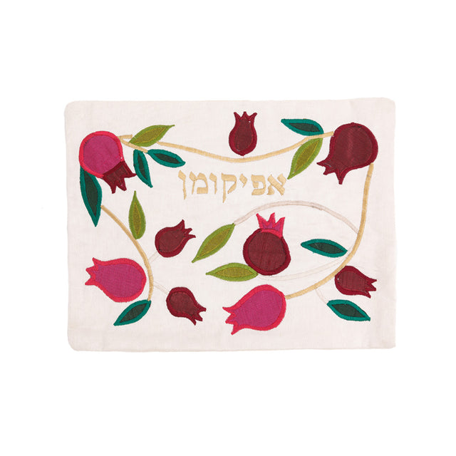 Afikoman Cover -  Appliqued - Pomegranates