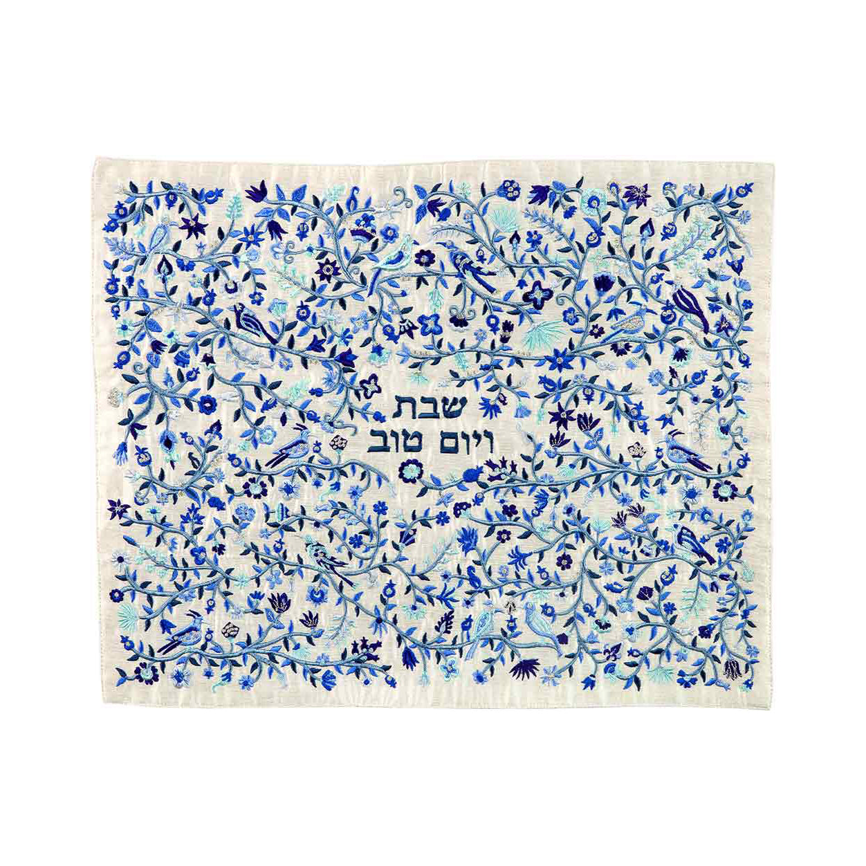 Challah Cover - Full Embroidery - Birds - Blue