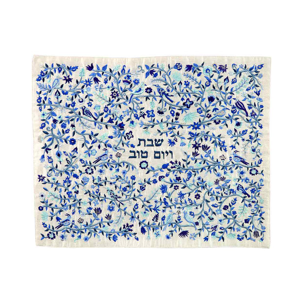 כיסוי חלה - רקמה מלאה - ציפורים כחול
