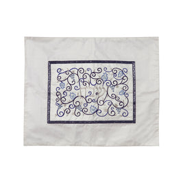 Challah Cover - Center Embroidery - White + Blue