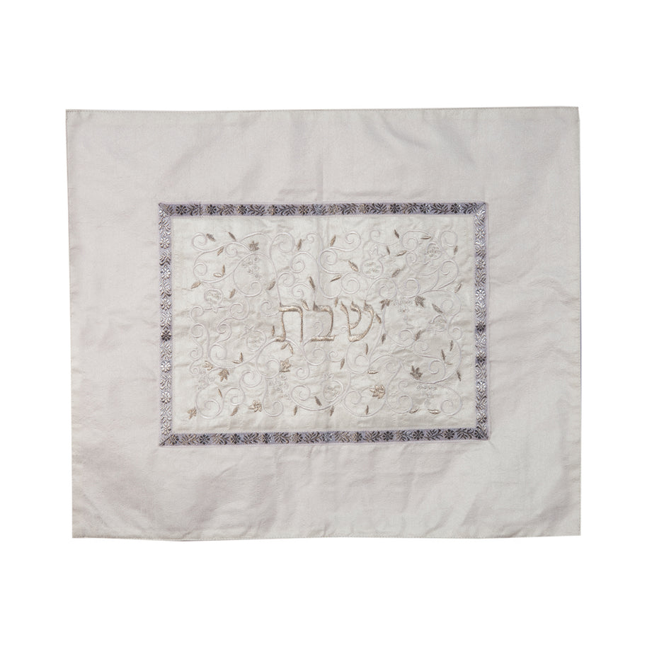כיסוי חלה - אמצע רקום- לבן + כסף