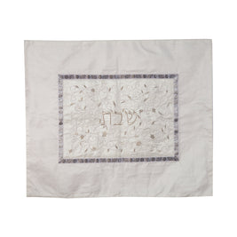 כיסוי חלה - אמצע רקום- לבן + כסף