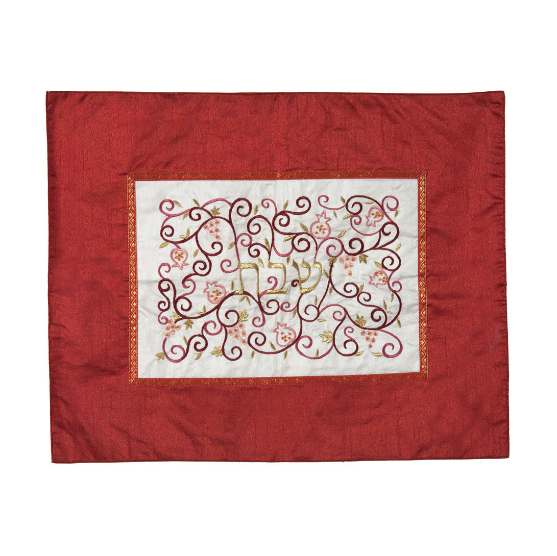 Challah Cover - Center Embroidery - Maroon