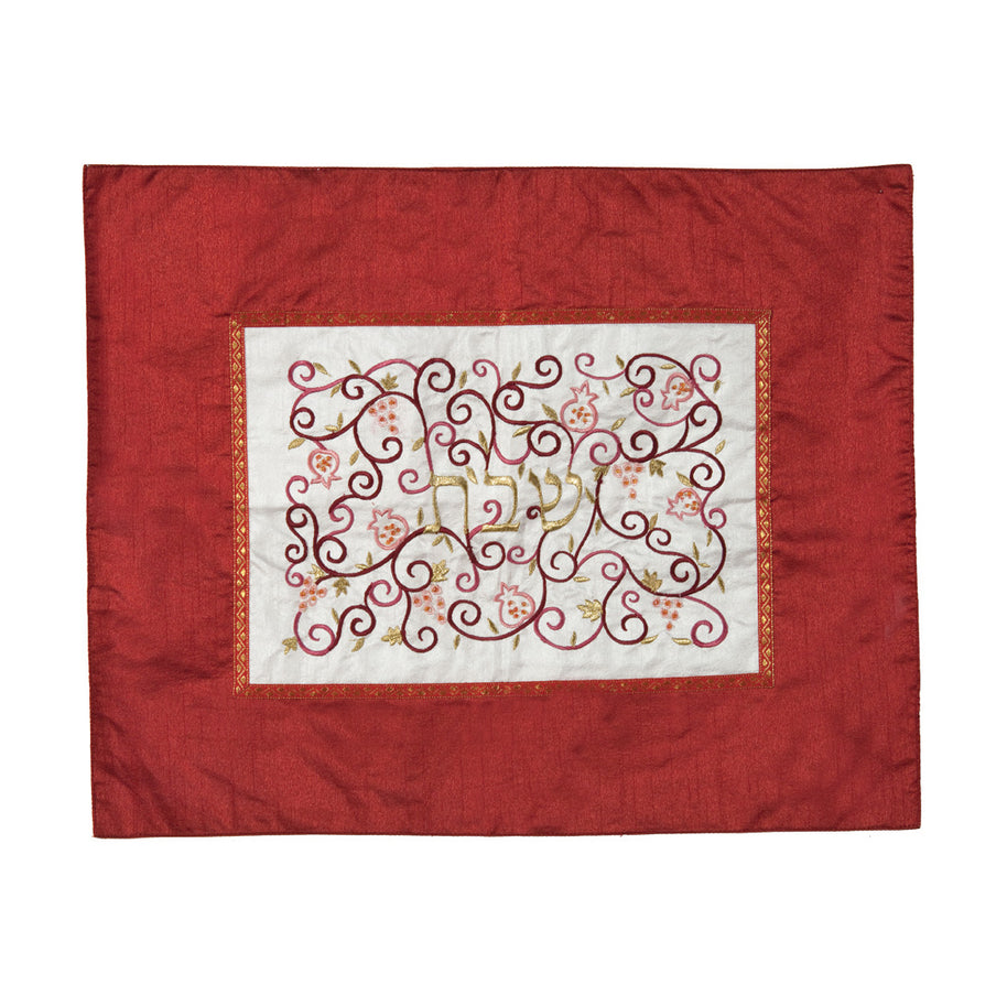 Challah Cover - Center Embroidery - Maroon