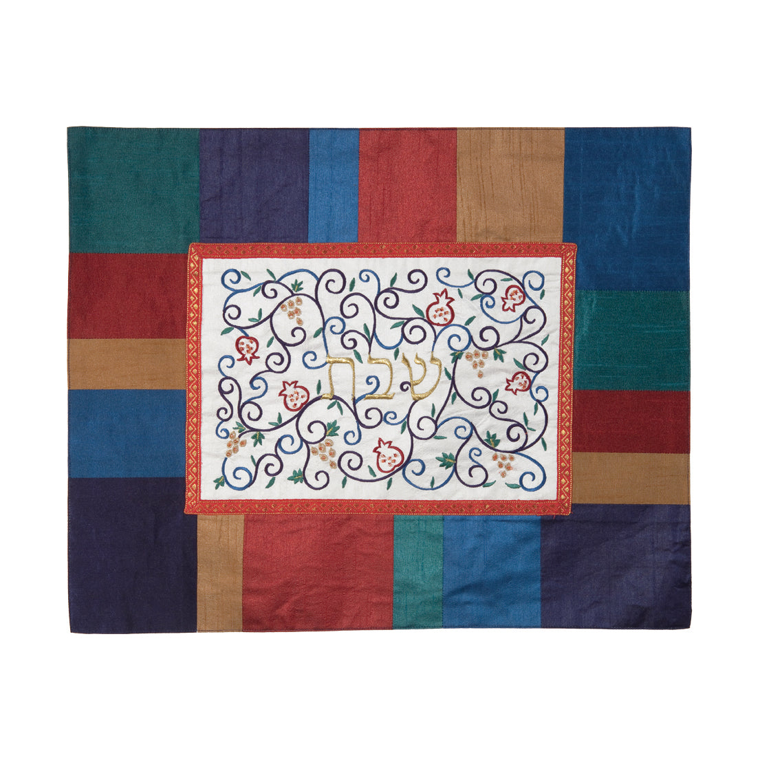 Challah Cover - Center Embroidery - Multicolor