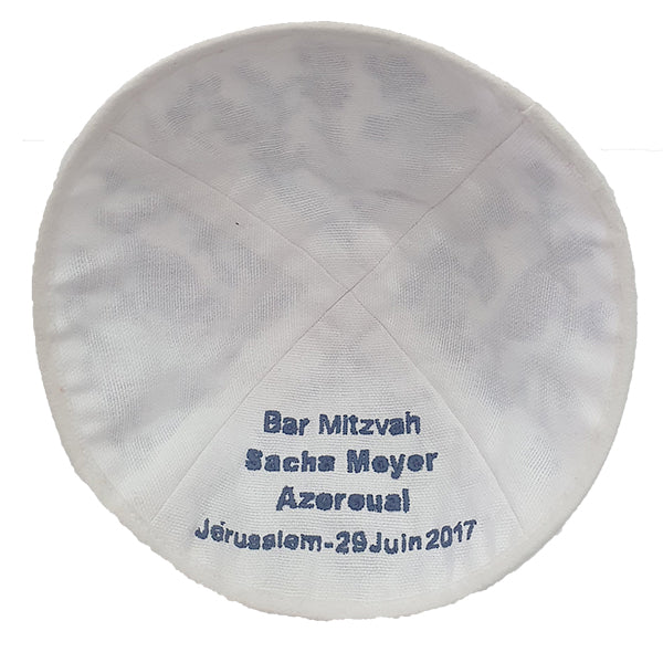 נא פנו אלינו לביצוע הזמנה