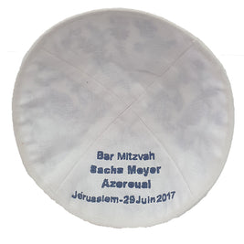 נא פנו אלינו לביצוע הזמנה