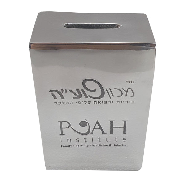 Please contact us to place an order