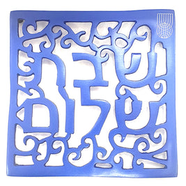 נא פנו אלינו לביצוע הזמנה