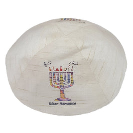 נא פנו אלינו לביצוע הזמנה