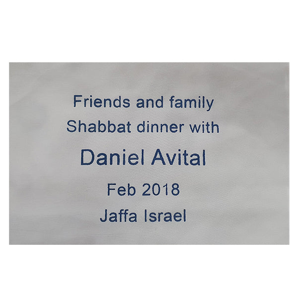 נא פנו אלינו לביצוע הזמנה
